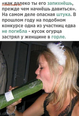 юмор - -zkn1vBf_as