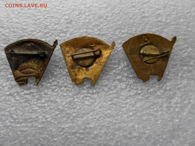 Членские знаки ВЛКСМ на заколках обр. 1944-58гг. Разные - SAM_9575.JPG