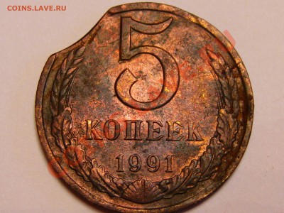 1к_61__10к_62__50р_92 - IMG_6871.JPG