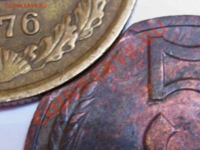 1к_61__10к_62__50р_92 - IMG_6878.JPG