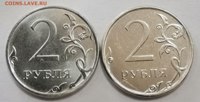 Монеты 2022 года (трёп) - IMG_20220705_141909_edit_178079372553554