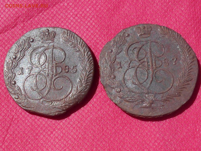 5 копеек 1785,1787 г. ЕМ до7.07.22. в 22.00 - RSCN5555.JPG