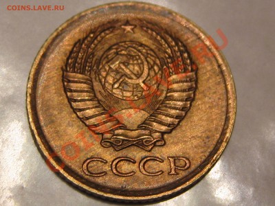 1к_61__10к_62__50р_92 - IMG_6867.JPG