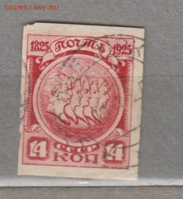 з до 10 07 - 114