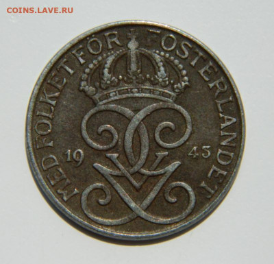 Швеция 5 эре 1943 г. (Железо) до 11.07.22 - DSCN1090.JPG