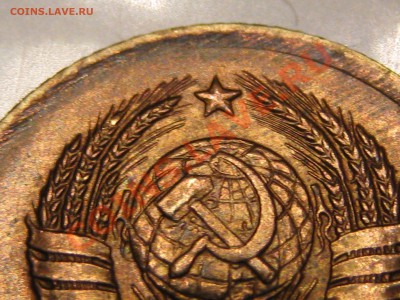 1к_61__10к_62__50р_92 - IMG_6864.JPG