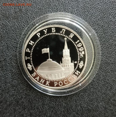 Освобождение Европы. БЕРЛИН ПРУФ ДО 07.07 - Screenshot_20220705_152015