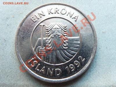ИСЛАНДИЯ 1 крона 1992г.РЫБА до 29.11.11 в 22-00 - MEMO0029_picnik