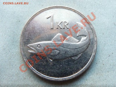 ИСЛАНДИЯ 1 крона 1992г.РЫБА до 29.11.11 в 22-00 - MEMO0028.JPG