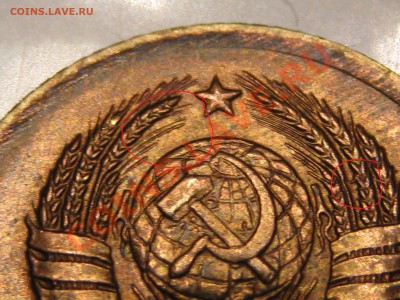 1к_61__10к_62__50р_92 - IMG_6864.JPG