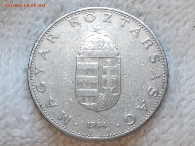 Венгрия 10 форинтов 1994 до 11 июля 22-00 мск - Венгрия 10 форинтов 1994 20220705_152502