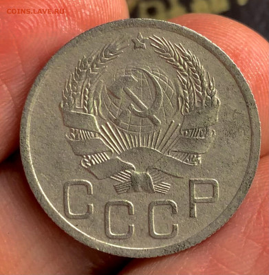 20 копеек 1936. Перепутка. Штемпель от 3 копеек 1935. - 2E8133F4-B545-4846-885A-6B4BE50C04E8