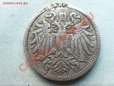 АВСТРО-ВЕНГРИЯ 10хеллеров 1895г. до 29.11.11 в 22-00 - MEMO0035_picnik