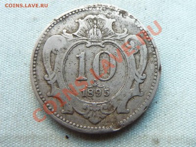 АВСТРО-ВЕНГРИЯ 10хеллеров 1895г. до 29.11.11 в 22-00 - MEMO0034.JPG