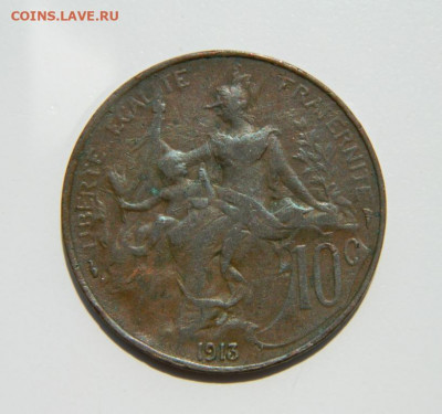 Франция 10 сантимов 1913 г. (Крупная) до 11.07.22 - DSCN1120.JPG