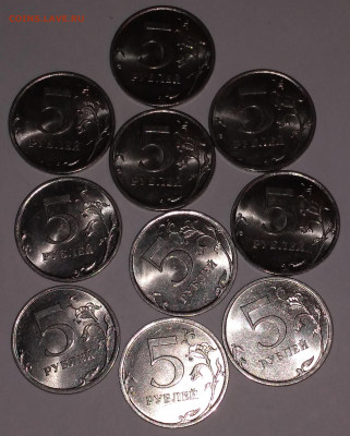5р. 2010г.спмд 10шт. Хорошие до 8.07.22г. 22:00 - 20220705_193248