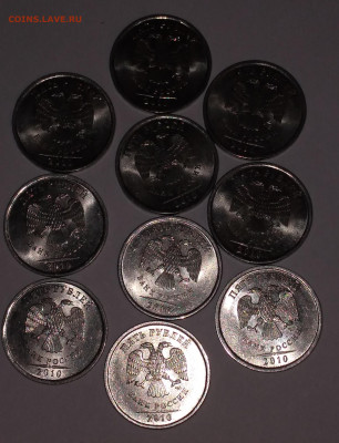 5р. 2010г.спмд 10шт. Хорошие до 8.07.22г. 22:00 - 20220705_193205