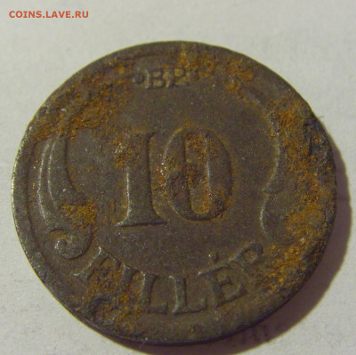 10 филлеров 1941 Венгрия №1 11.07.2022 22:00 МСК - CIMG1849.JPG