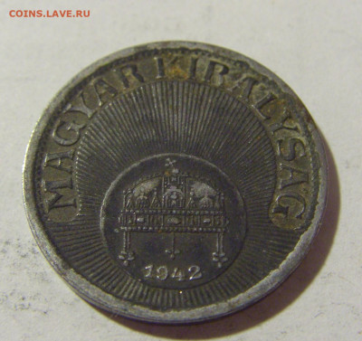 10 филлеров 1942 Венгрия №2 11.07.2022 22:00 МСК - CIMG1859.JPG