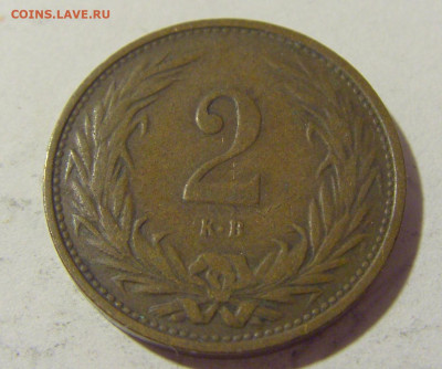 2 филлера 1914 Венгрия №1 11.07.2022 22:00 МСК - CIMG1861.JPG