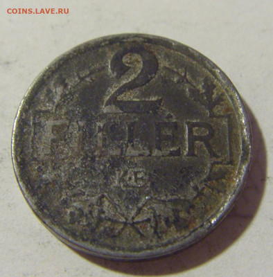 2 филлера 1917 Венгрия №1 11.07.2022 22:00 МСК - CIMG1865.JPG