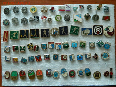 Спорт по фикс до 09.07 - DSCN0802_thumb