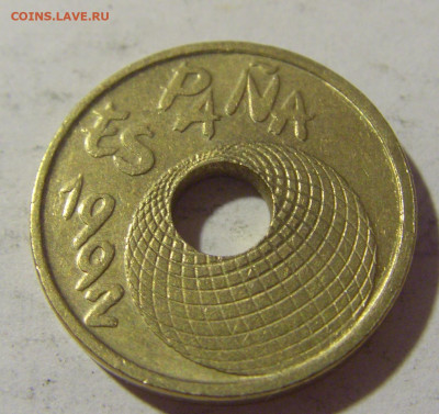 25 песет 1992 Испания №1 11.07.2022 22:00 МСК - CIMG1928.JPG