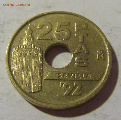 25 песет 1992 Испания №1 11.07.2022 22:00 МСК - CIMG1926.JPG