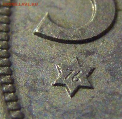 5 песет 1976 Испания №1 11.07.2022 22:00 МСК - CIMG1936.JPG