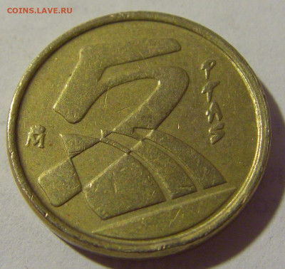 5 песет 1991 Испания №2 11.07.2022 22:00 МСК - CIMG1959.JPG