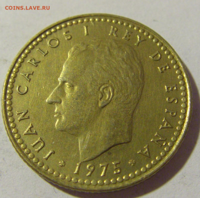 1 песета 1978 Испания №1 11.07.2022 22:00 МСК - CIMG1966.JPG
