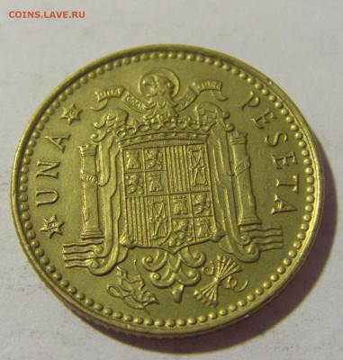 1 песета 1978 Испания №1 11.07.2022 22:00 МСК - CIMG1963.JPG