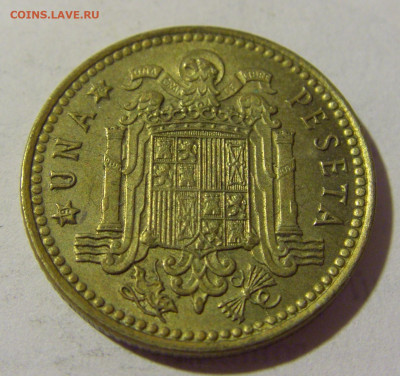 1 песета 1976 Испания №1 11.07.2022 22:00 МСК - CIMG1973.JPG