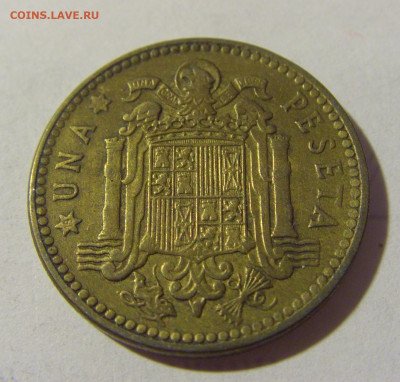 1 песета 1963 Испания №1 11.07.2022 22:00 МСК - CIMG1978.JPG