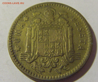 1 песета 1956 Испания №1 11.07.2022 22:00 МСК - CIMG1983.JPG