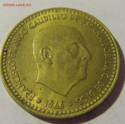 1 песета 1971 Испания №1 11.07.2022 22:00 МСК - CIMG1991.JPG