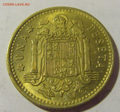1 песета 1971 Испания №1 11.07.2022 22:00 МСК - CIMG1988.JPG