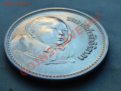 СЕРЕБРО С РУБЛЯ ТАИЛАНД 200 бат 1979г. МАЛЫШ до 29.11.11 - MEMO0043.JPG