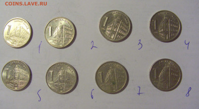 ФИКС! 1 динар 2004 Сербия 11.07.2022 22:00 МСК - CIMG2210.JPG