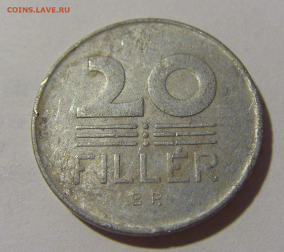 20 филлеров 1955 Венгрия №1 11.07.2022 22:00 МСК - CIMG2263.JPG