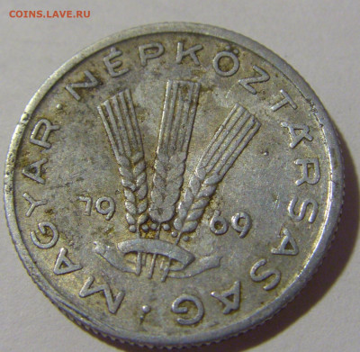20 филлеров 1969 Венгрия №1 11.07.2022 22:00 МСК - CIMG2269.JPG