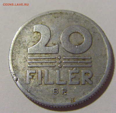 20 филлеров 1969 Венгрия №1 11.07.2022 22:00 МСК - CIMG2267.JPG