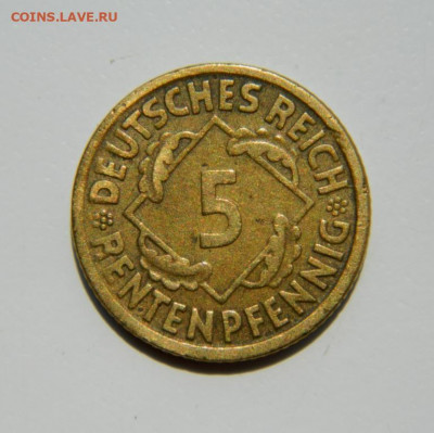 Германия 5 рентенпфеннигов 1924 г. "J" до 11.07.22 - DSCN1076.JPG