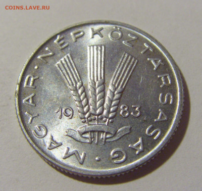 20 филлеров 1983 Венгрия №1 11.07.2022 22:00 МСК - CIMG2321.JPG