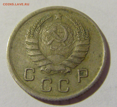 10 копеек 1941 СССР №1 11.07.2022 22:00 МСК - CIMG2391.JPG