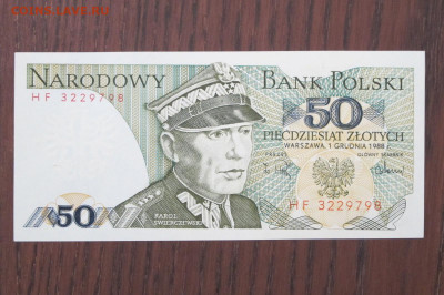 Польша 50 злотых 1988 год UNC - IMG_8662.JPG