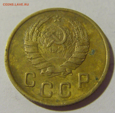 2 копейки 1946 СССР №1 11.07.2022 22:00 МСК - CIMG2411.JPG