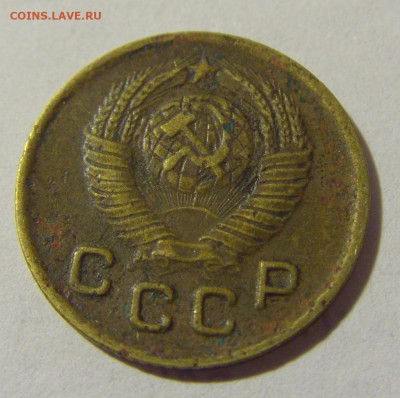 1 копейка 1948 СССР №1 11.07.2022 22:00 МСК - CIMG2423.JPG