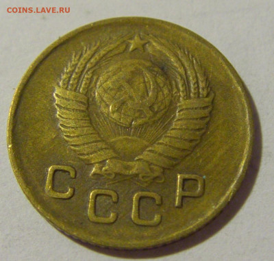 1 копейка 1949 СССР №1 11.07.2022 22:00 МСК - CIMG2427.JPG