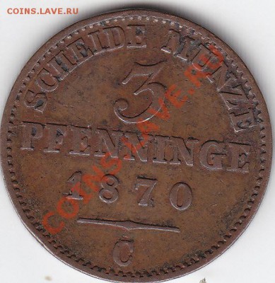 ПРУССИЯ 3 пфеннига 1870 С до 26.11 22:00 мск - IMG